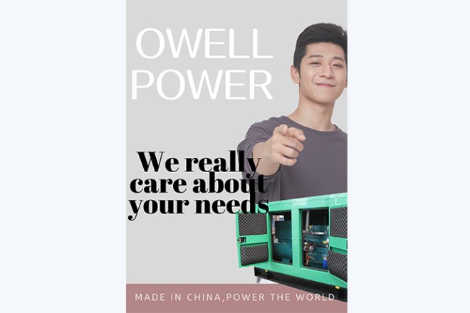 OWELL diesel generator product advantages