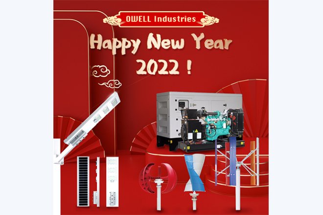 Happy New Year 2022